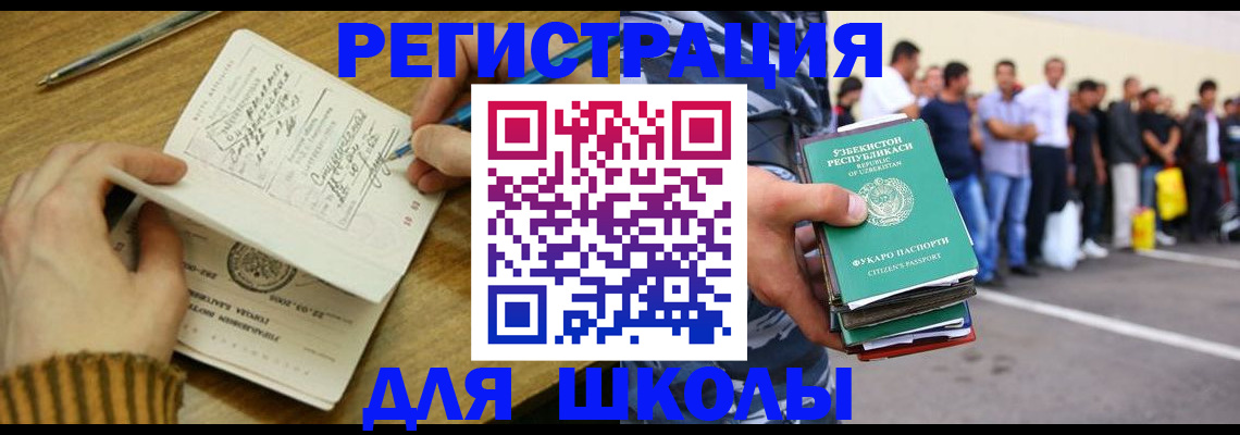 форма 3 в Вилюйске